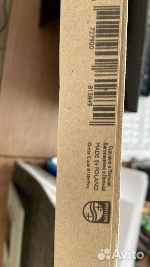 Лампа люминисцентная 36w