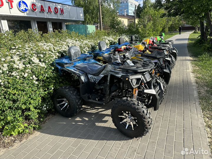 Квадроциклы 200 кубов новые