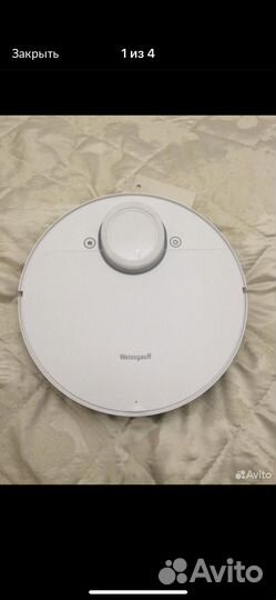 Робот пылесос моющий