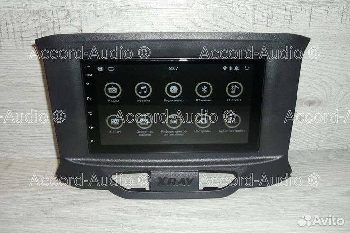 Магнитола 2DIN LADA Xray Android 2/32