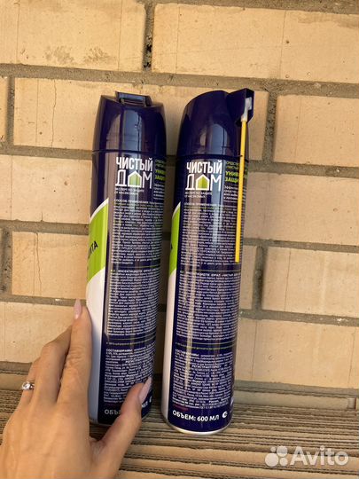 Средство инсектицидное 