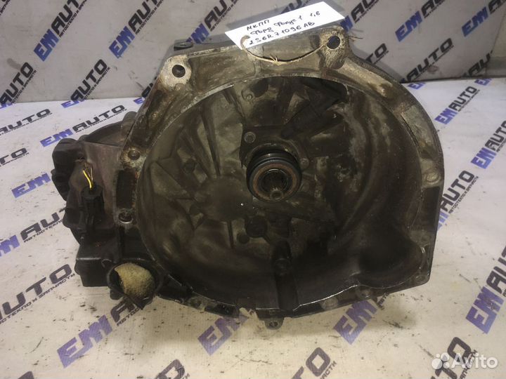 МКПП Форд Фокус 1 1,6