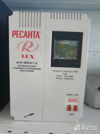 Стабилизатор Ресанта асн-5000Н/1-Ц Lux