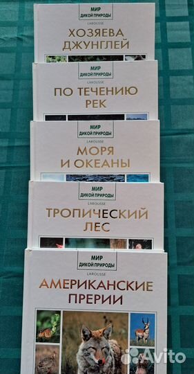 Пятитомник 