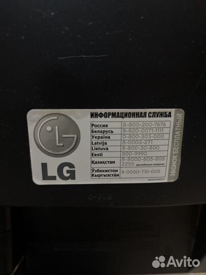 Монитор LG flatron E2241 21.5