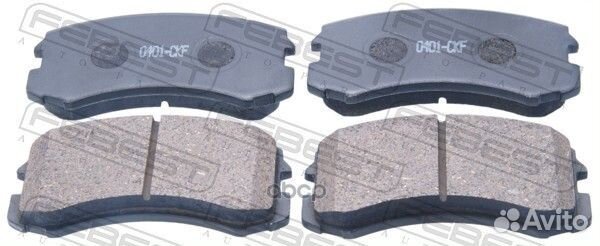 Колодки тормозные перед прав/лев mitsubishi