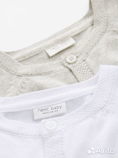 Комплект кардиганов next 80 (9-12 мес)