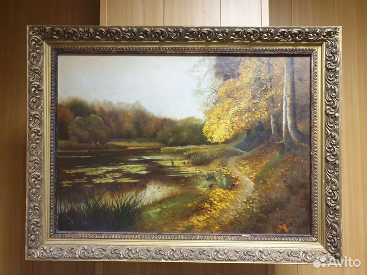 Картина В.Давыдова