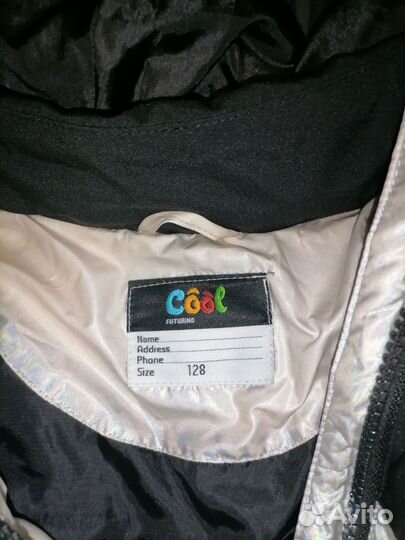 Куртка демисезонная