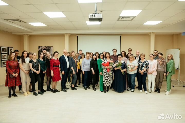 Аренда зала