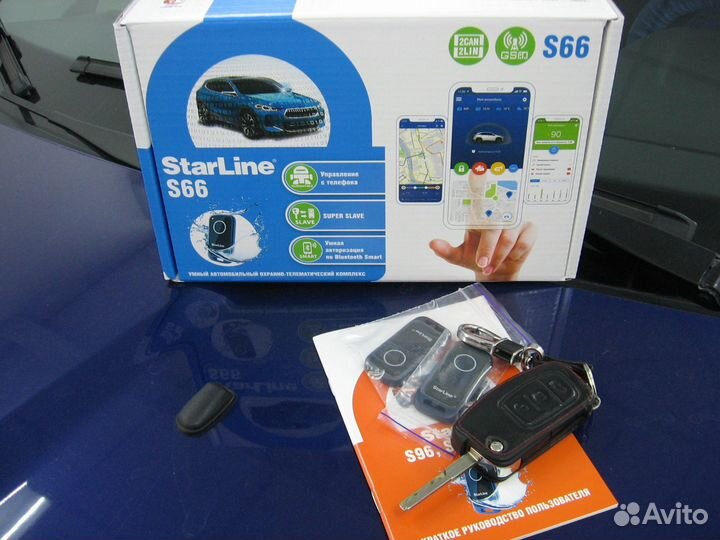 Сигнализация / Управление со смартфона StarLine