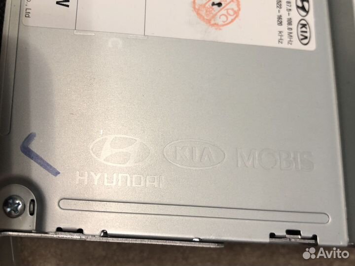 Магнитола Kia Rio X-Line