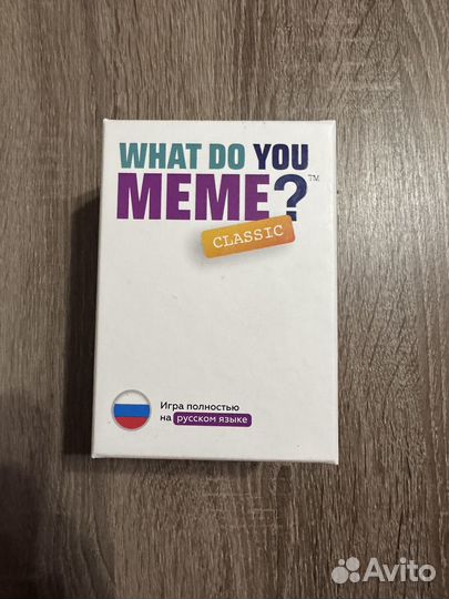 Настольная игра мемы