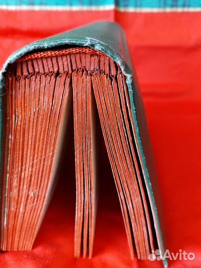 Альбом для фотографий.50 годы