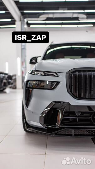 Кузовные детали на иномарки под заказ