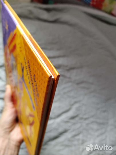 Детская книга Тим Собакин ужин ежика