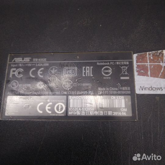 Asus X552ea на разбор, запчасти