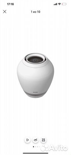 Воздухоочиститель-увлажнитель bork A802 Rain