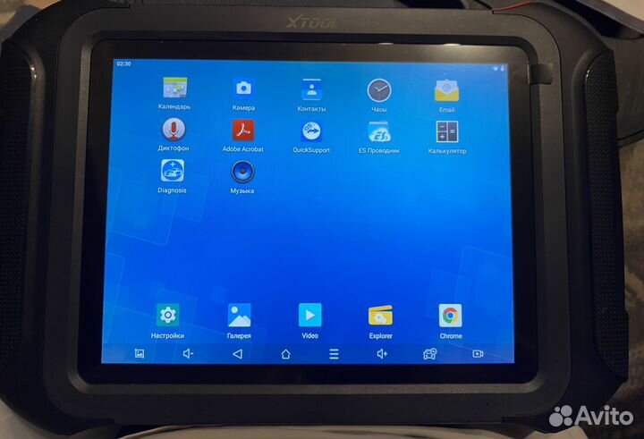 Xtool D9S diagnostic system(удаленная диагностика)