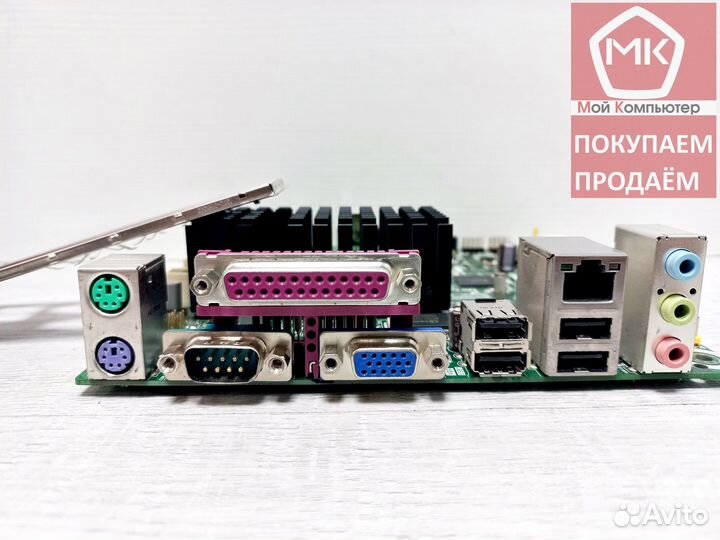 MB Intel D525M-W + Atom D525 + 2GB RAM