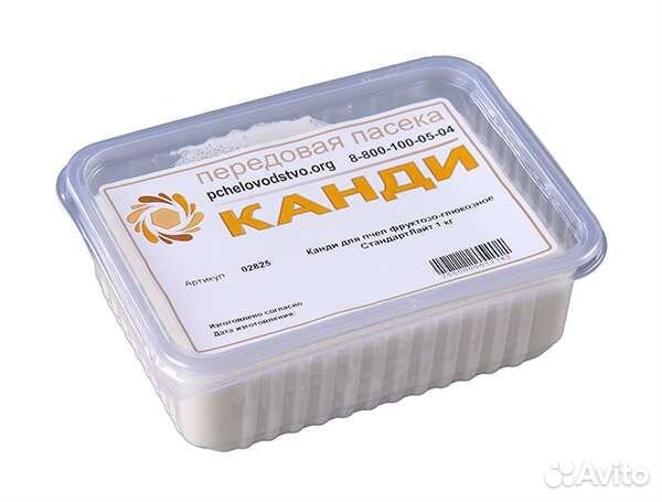 Канди для пчел