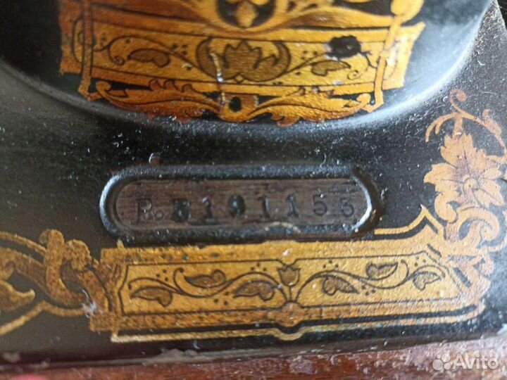 Швейная машина змгп