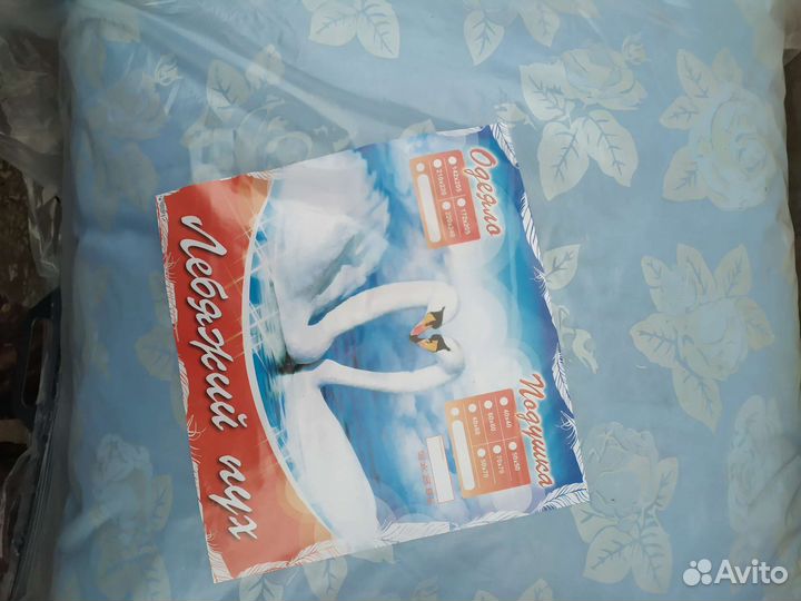 Подушки
