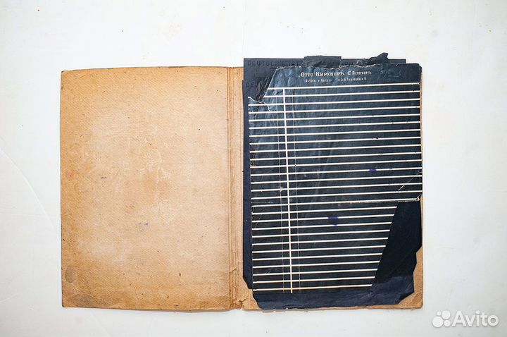 Копировальная бумага