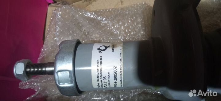 Амортизаторы ваз 2114