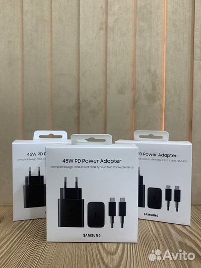 Оригинальный блок зарядки с кабелем Samsung 45W