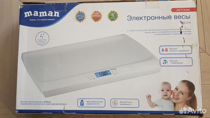 Весы Maman электронные