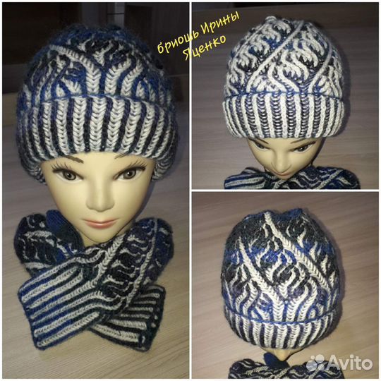 Шапка и варежки