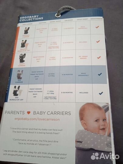 Эргорюкзак ergobaby 360