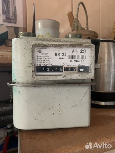 Газовый счетчик