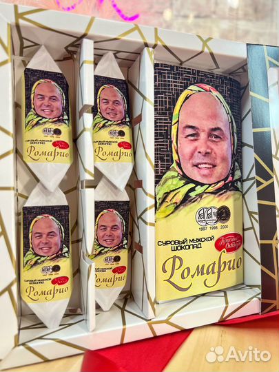 Шоколад в стиле Аленка