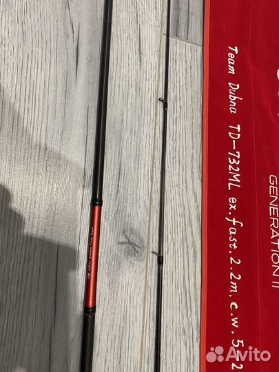 Спиннинг Champion rods Team Dubna Generation II