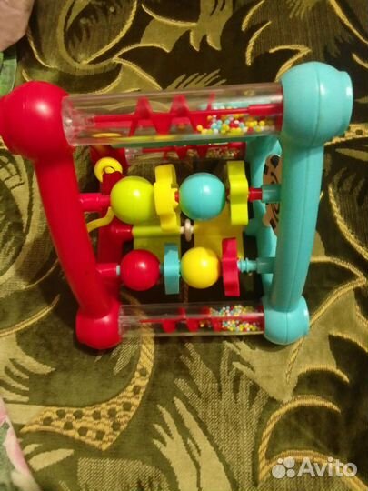 Развивающий треугольник