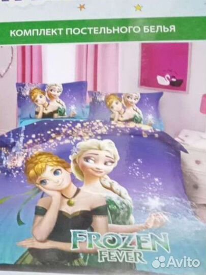 Постельное эльза и Анна холодное сердце