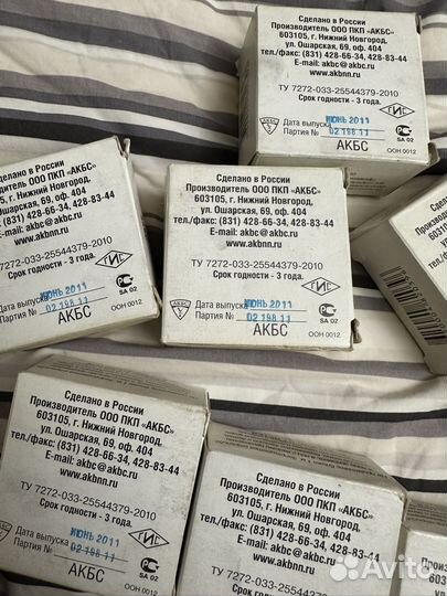 Коробочки от дореформенных патронов 10*28 Гранд