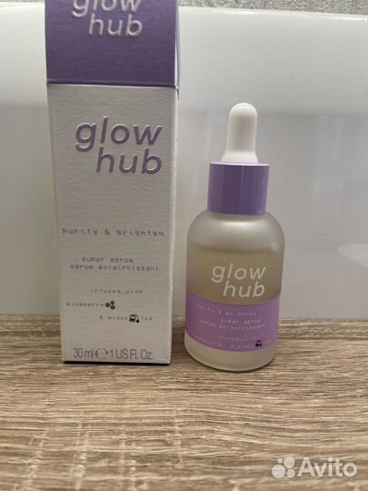 Glow Hub. Purify & Brighten Super Serum