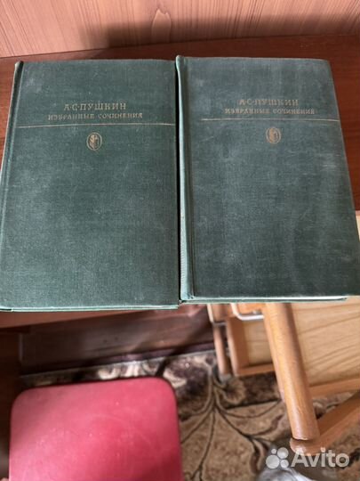 Книги русской литературы