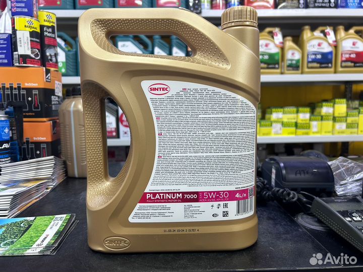 Моторное масло Sintec Platinum 7000 5w30