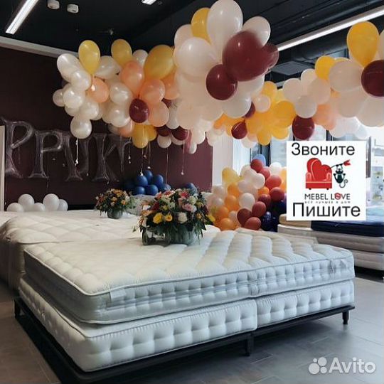 Матрас 150 кг