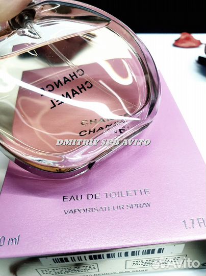 Chanel Chance eau de toilette 50ml