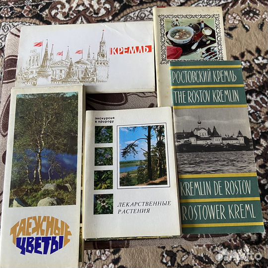 Старинные советские наборы открыток