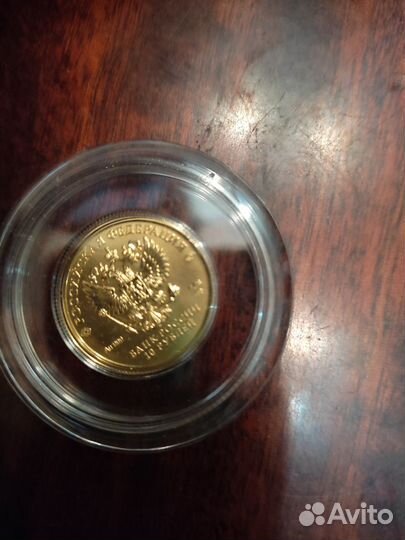 Золотая монета Сеятель 2023 года