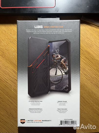 Чехол на iPhone 13 UAG