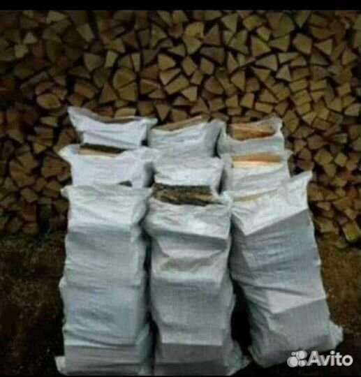 Мангал для шашлыка