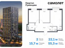 2-к. квартира, 55,3 м², 8/18 эт.