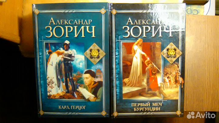 Продам книги